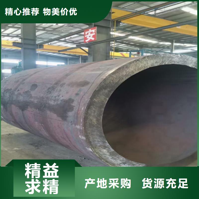 16mn无缝钢管厂家DN250-ф273mm