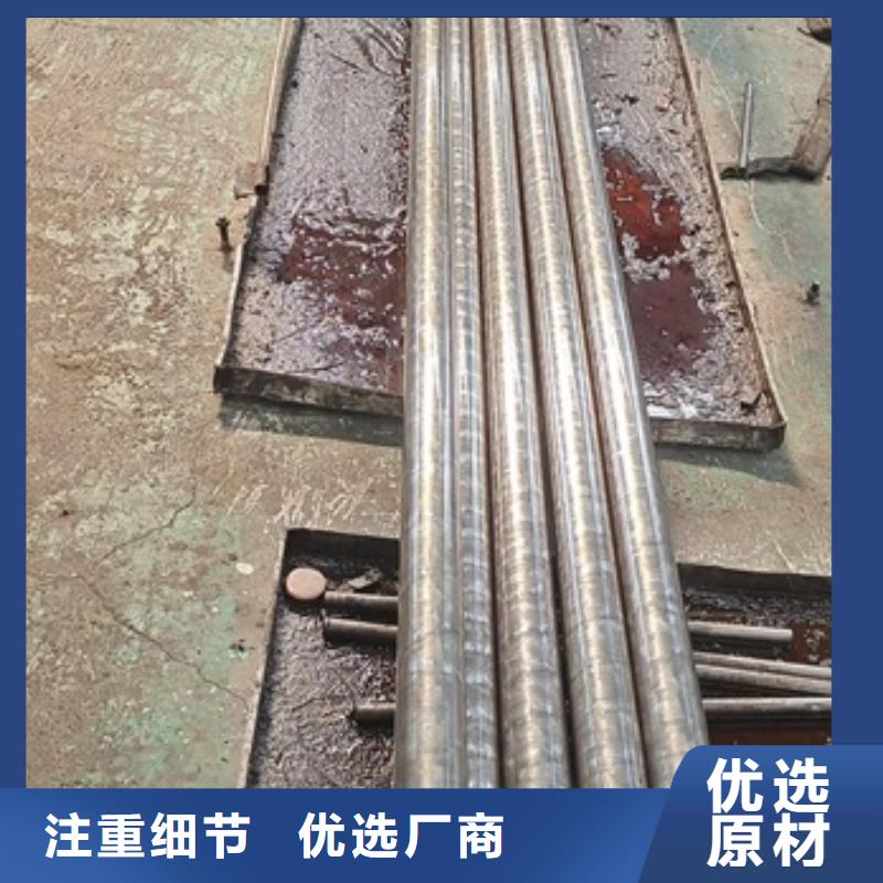 合金钢管出厂价格DN32-ф38mm