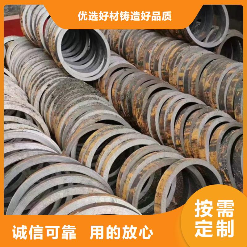 无缝钢管是什么材质厂家报价DN50-ф57mm