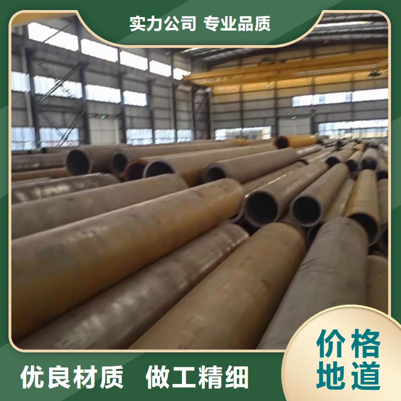 P11无缝钢管实力厂家冶钢