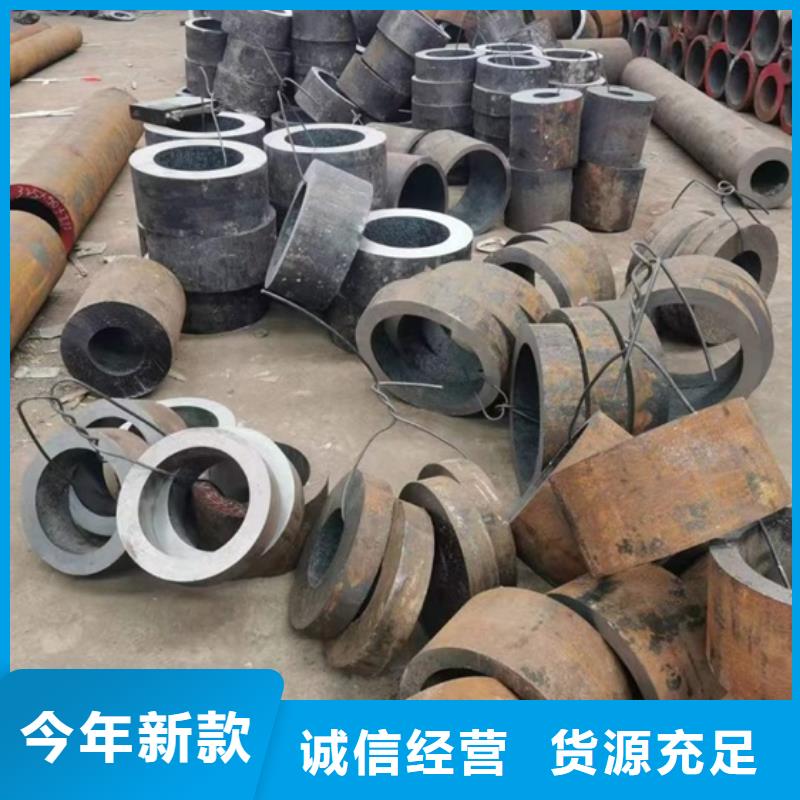 陵水县无缝钢管多少钱一吨2024生产厂家规格