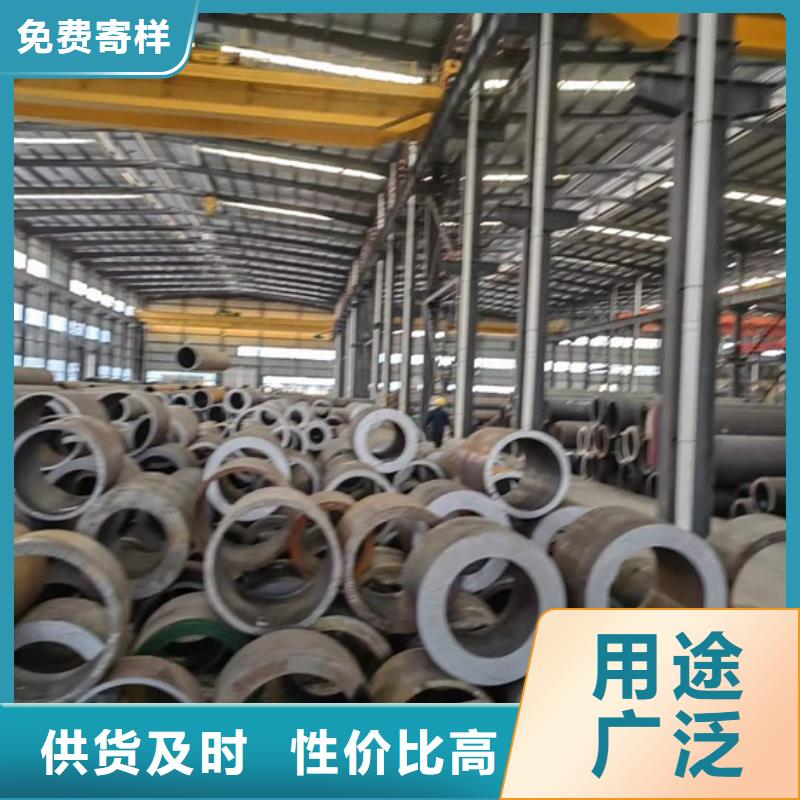 无缝钢管42CrMo钢管切割大厂家实力看得见