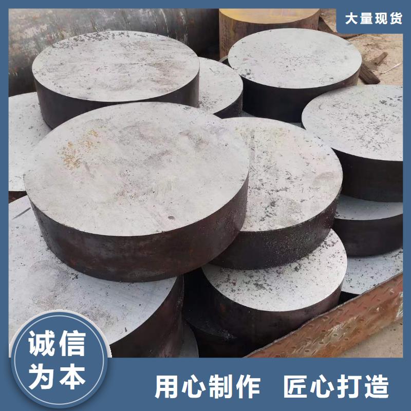 陵水县27SiMn圆钢发货及时提供厂检单