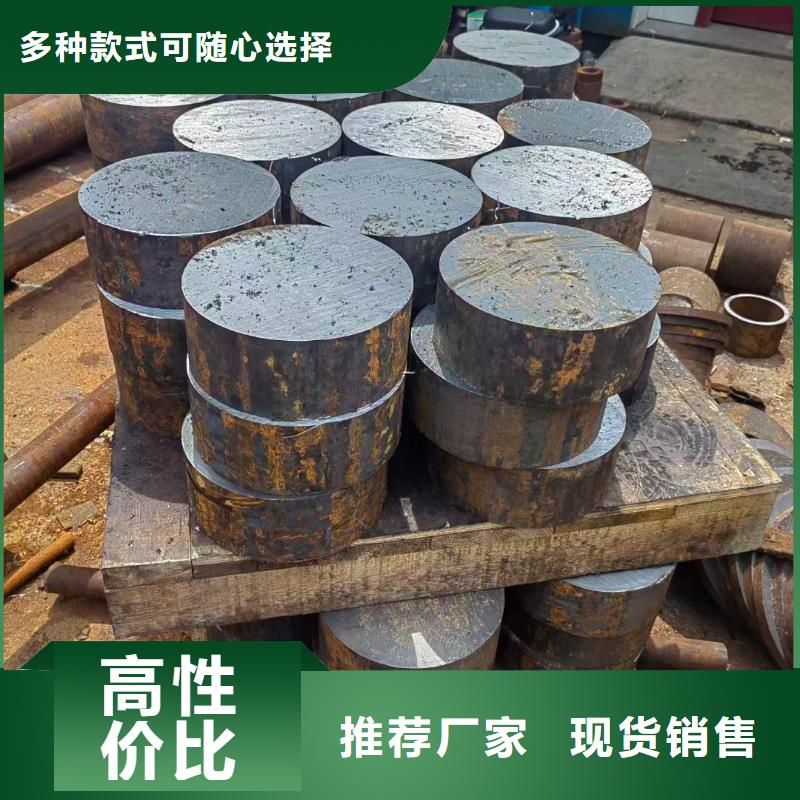 陵水县27SiMn圆钢发货及时提供厂检单