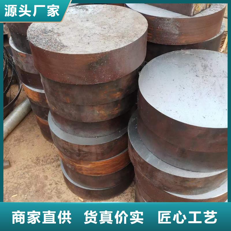 27simn圆钢是什么材质价格零售