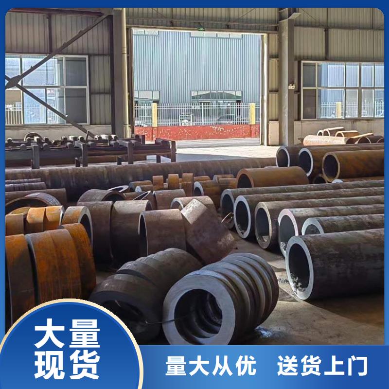 石油裂化管全国发货630*55