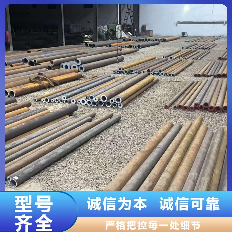 大口径厚壁无缝钢管长度切割零售