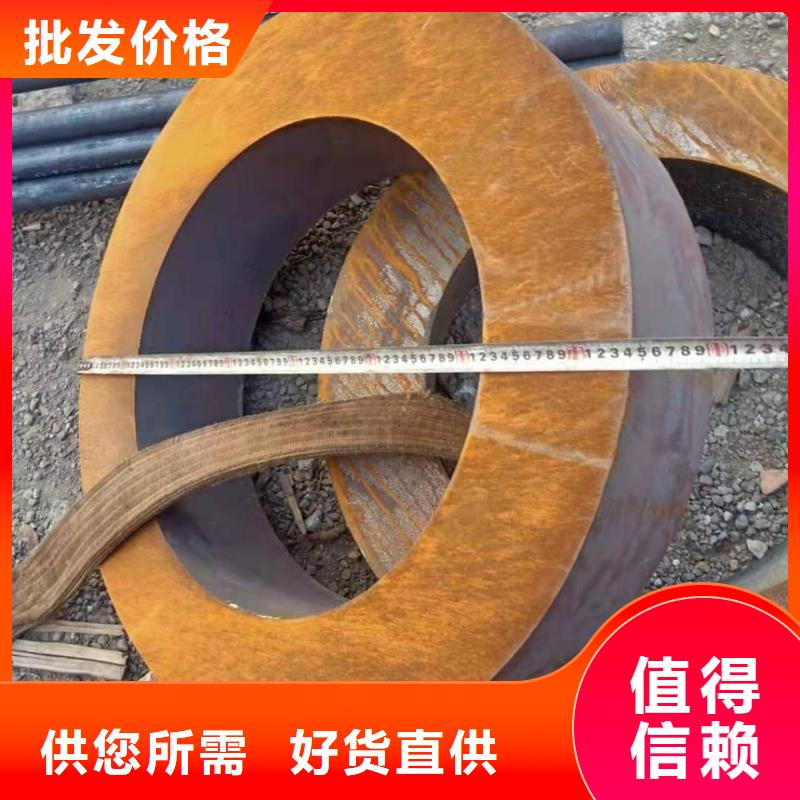 石油裂化管全国发货630*55