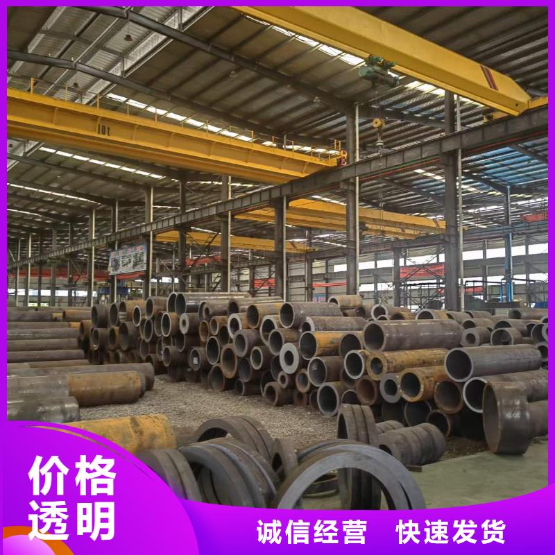 大口径厚壁无缝钢管长度切割零售