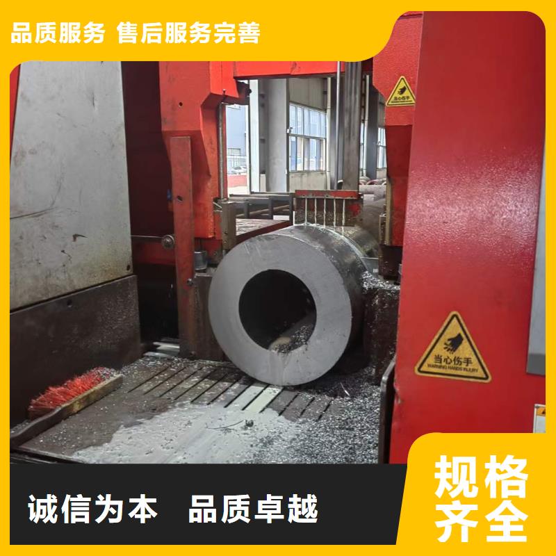 大口径厚壁无缝钢管长度切割零售