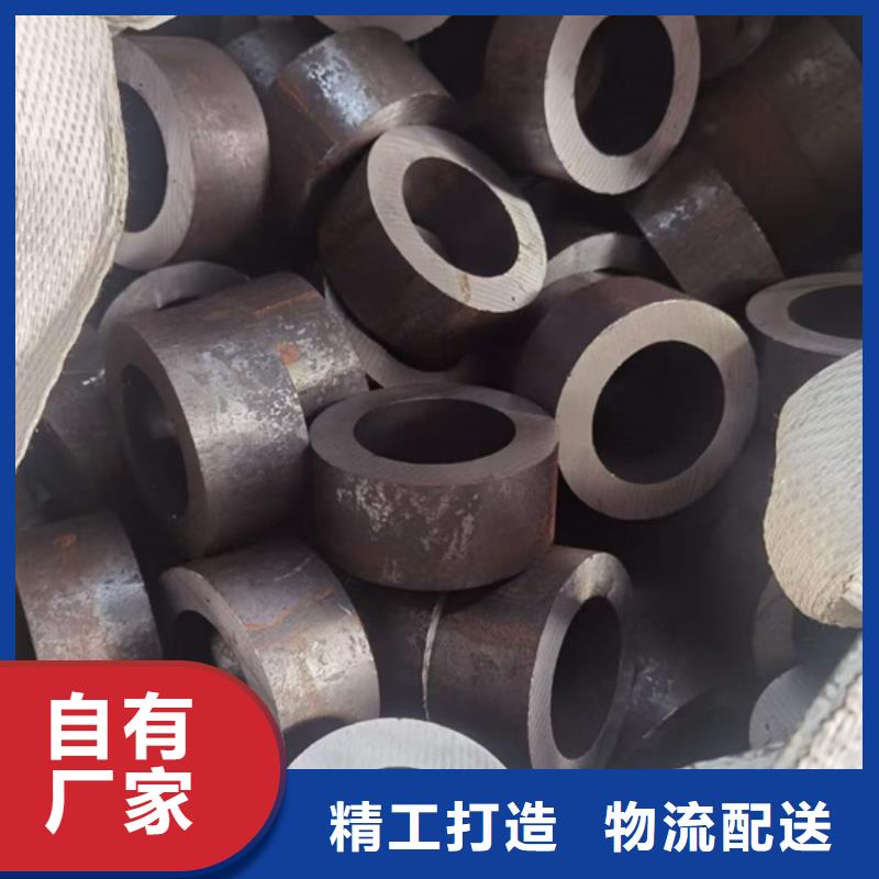 大口径厚壁无缝钢管长度切割零售