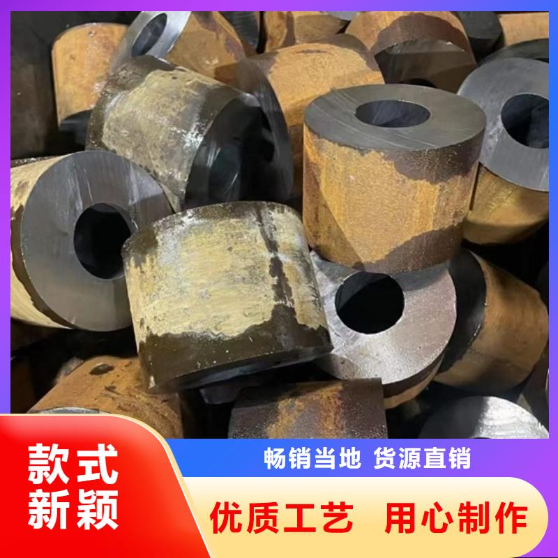 厚壁无缝钢管定尺零割 无缝钢管库存齐全厂家直供