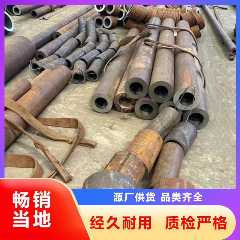 厚壁无缝钢管定尺零割 无缝钢管库存齐全厂家直供