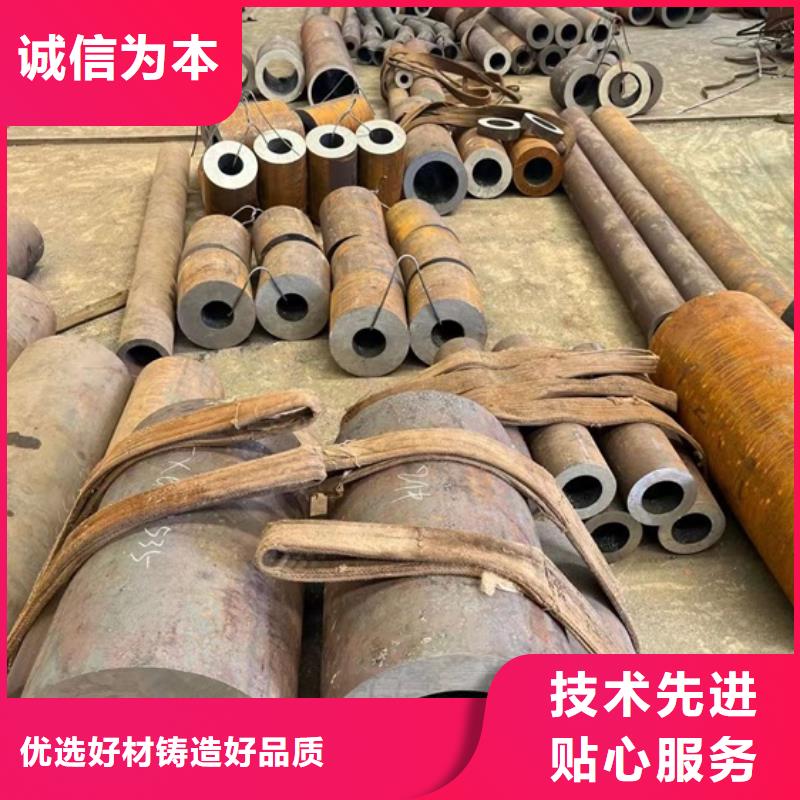 厚壁无缝钢管定尺零割热轧方钢超产品在细节