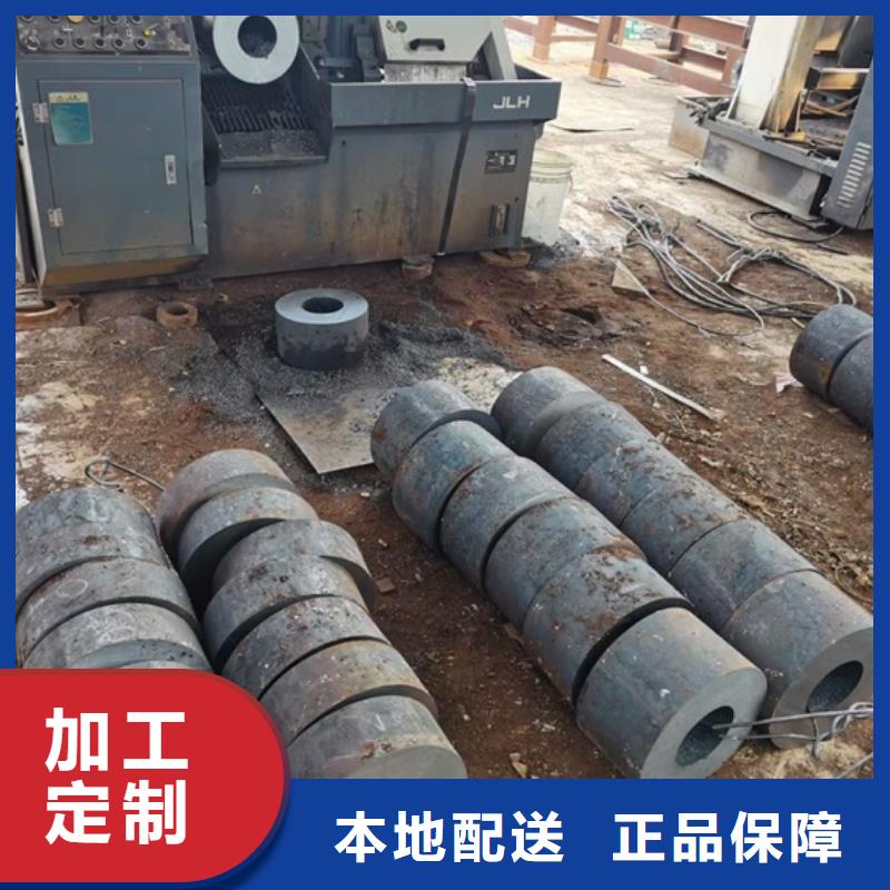 大口径厚壁无缝钢管长度切割零售