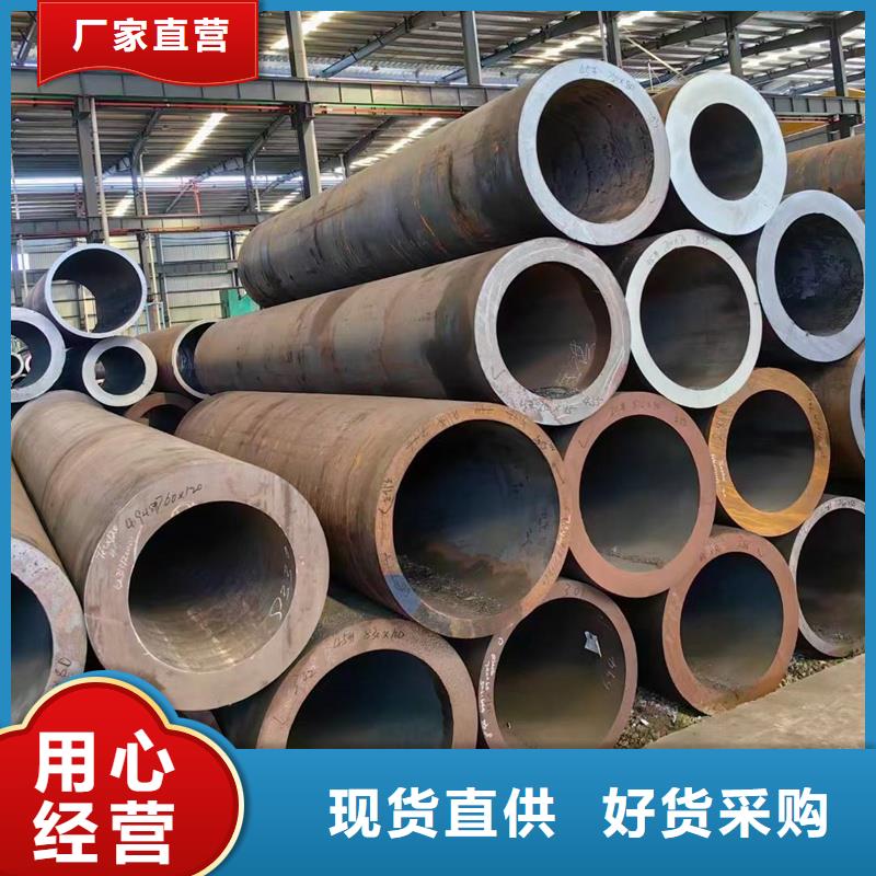 无缝钢管p91无缝钢管质量好