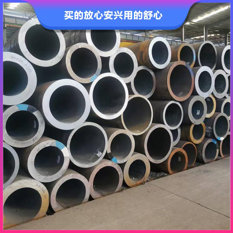 无缝钢管20G无缝钢管价格地道