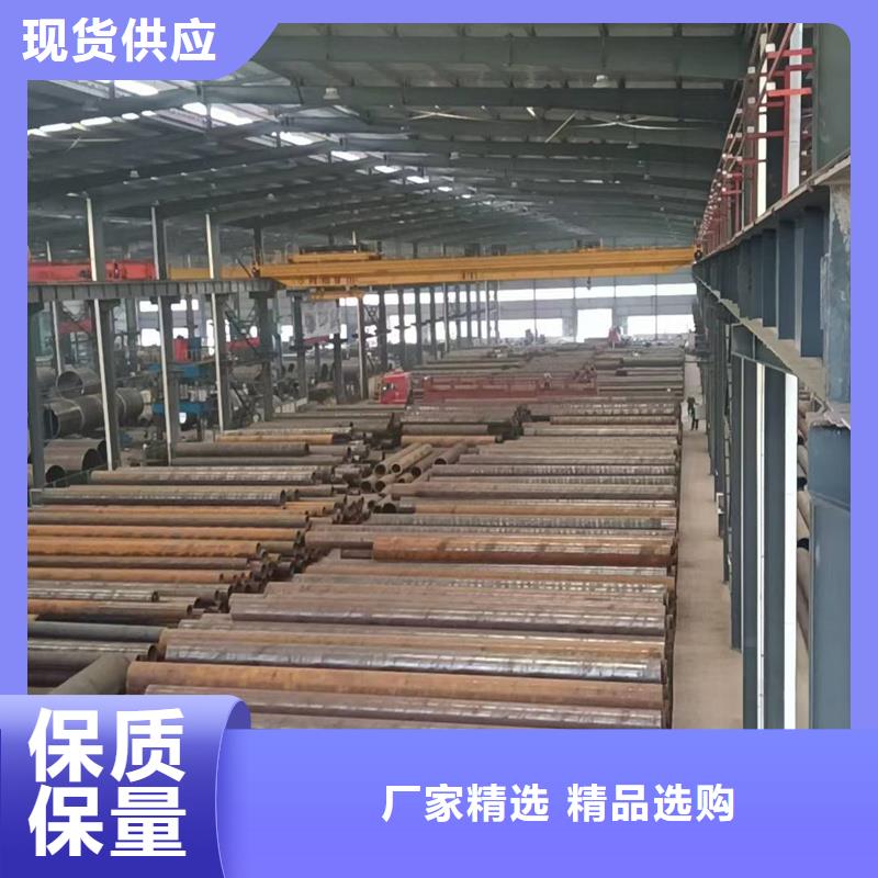 无缝钢管20G无缝钢管价格地道