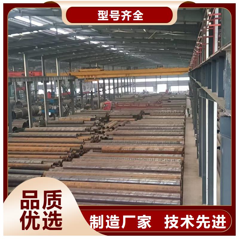 无缝钢管p91无缝钢管质量好