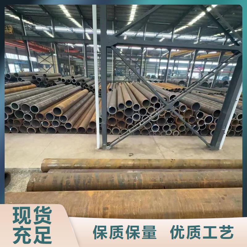 无缝钢管石油裂化钢管多种规格库存充足