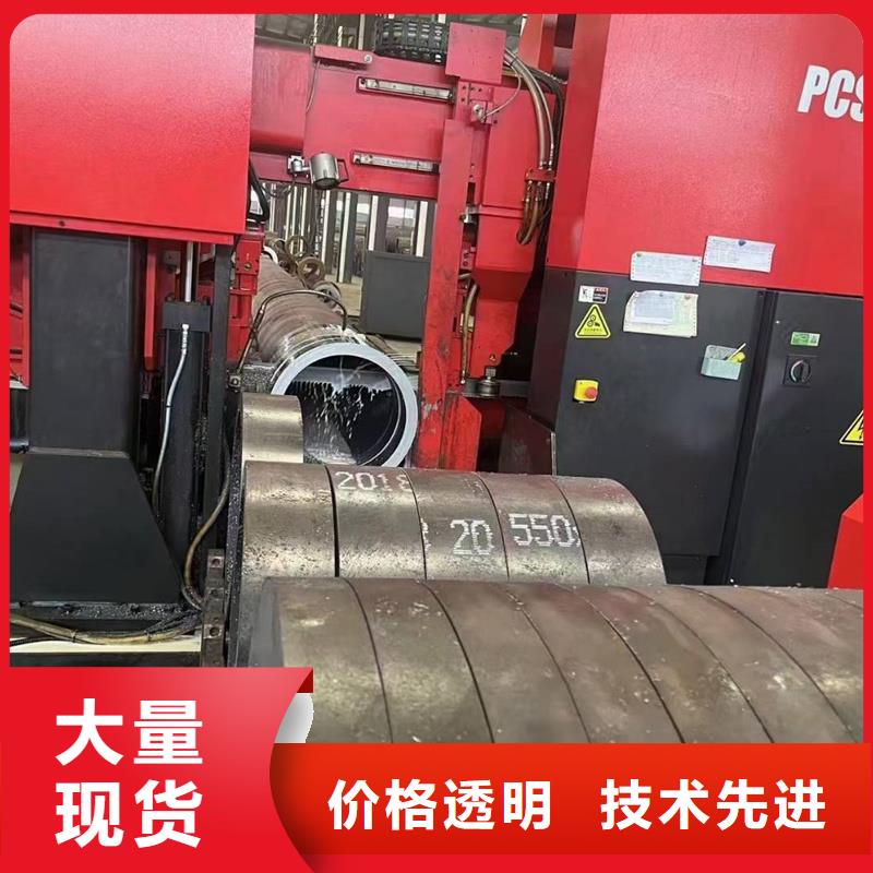 无缝钢管Q345B无缝钢管优选货源