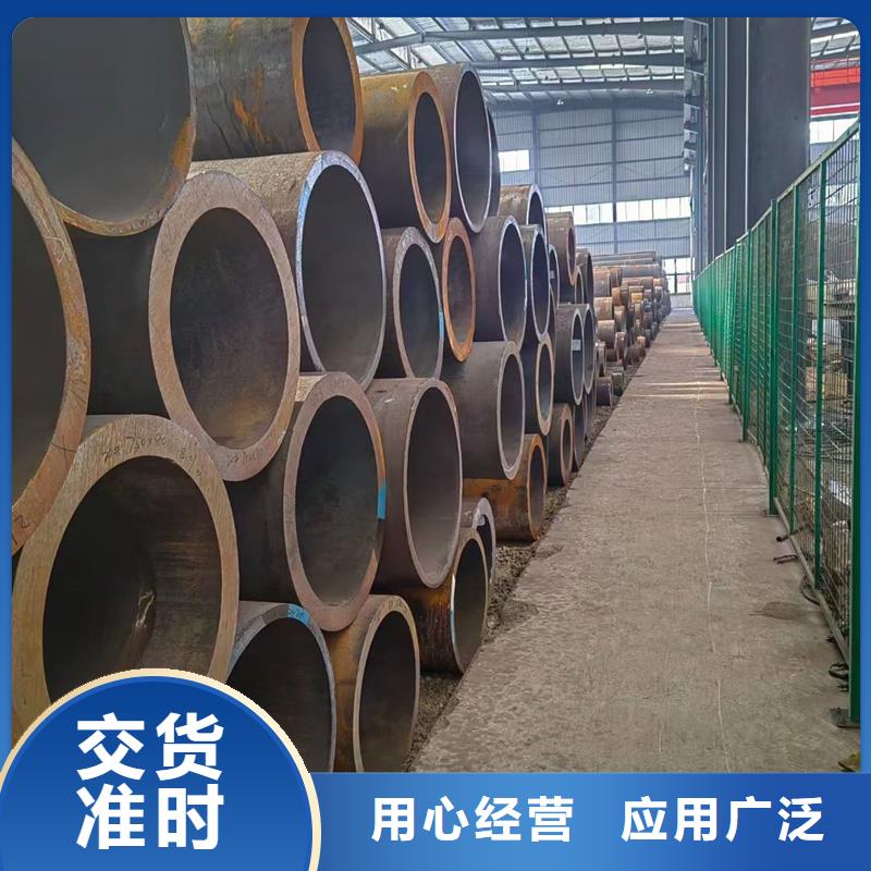 无缝钢管ST45.8-III无缝管订制批发