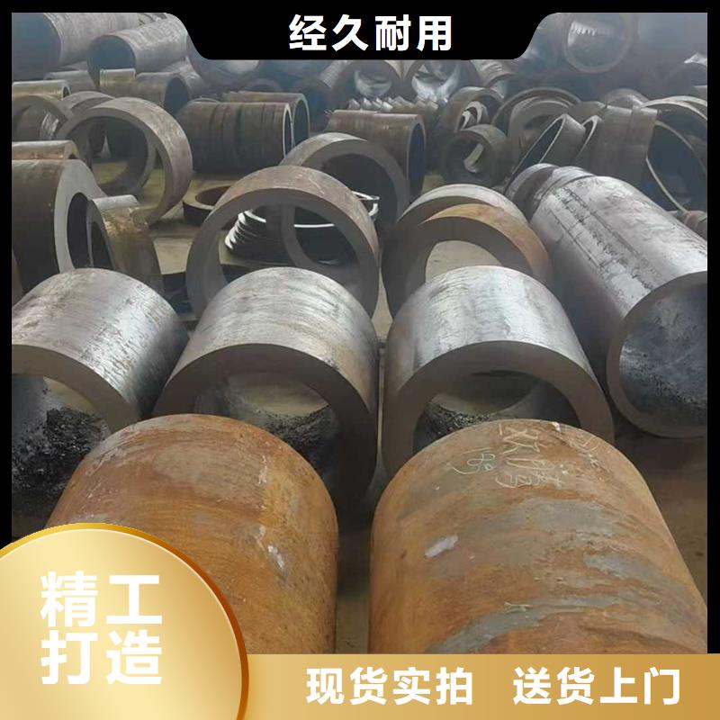 无缝钢管20G无缝钢管价格地道