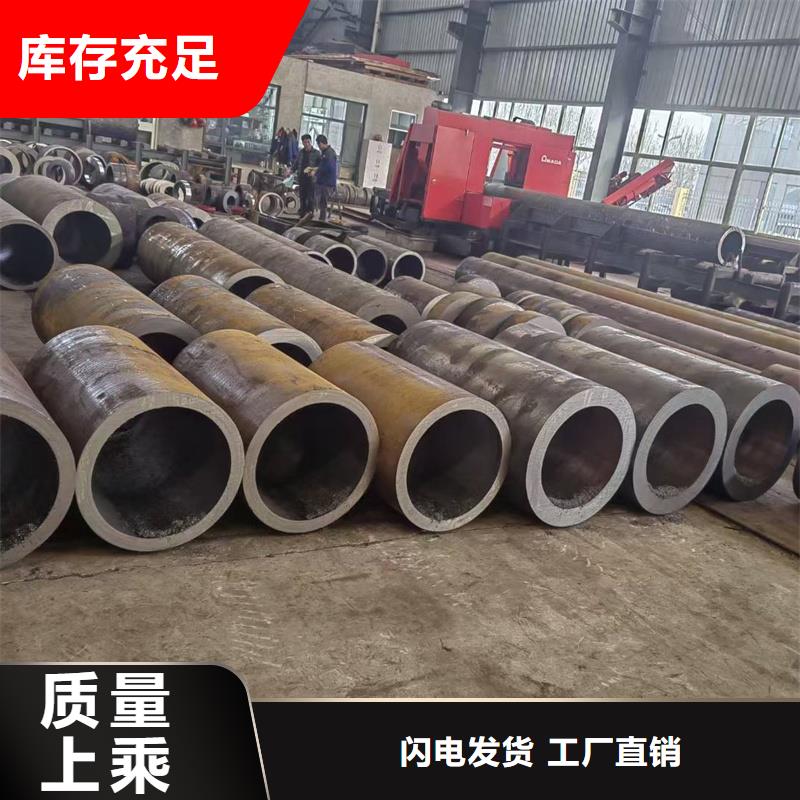 无缝钢管15CrMoG无缝管追求细节品质