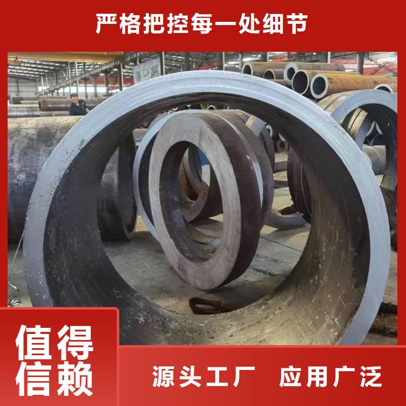 无缝钢管40Cr无缝钢管供货及时