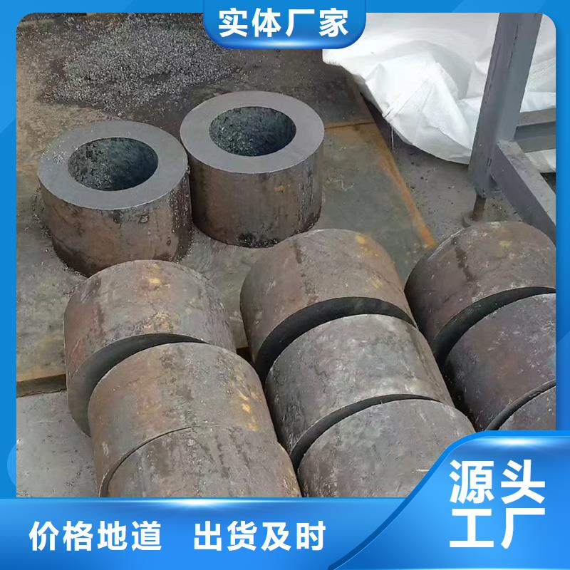无缝钢管15CrMoG无缝管追求细节品质