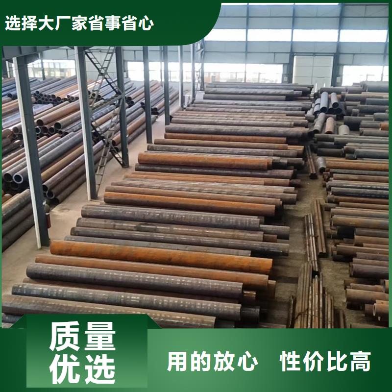 无缝钢管_Q345C无缝钢管客户信赖的厂家
