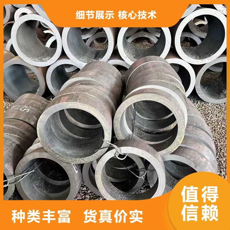 无缝钢管3087无缝管厂家直发
