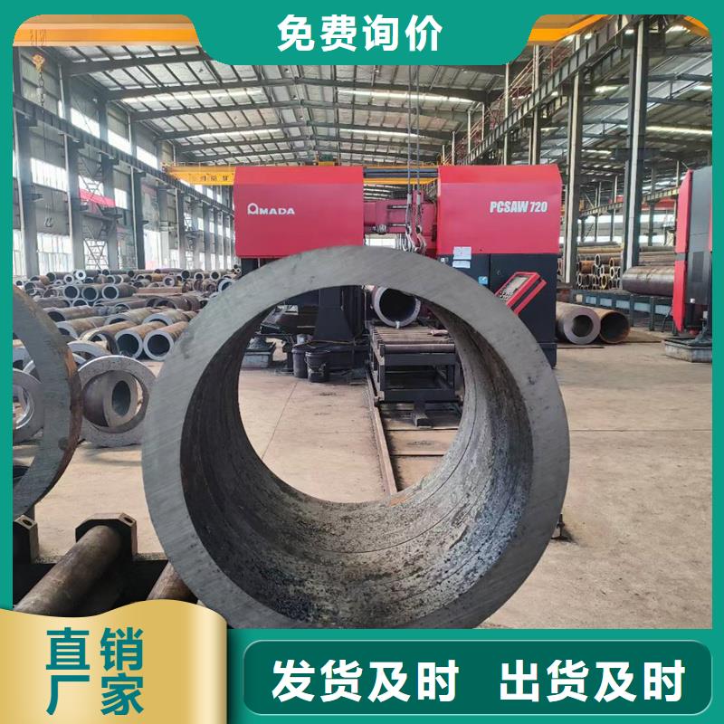 无缝钢管石油裂化钢管多种规格库存充足