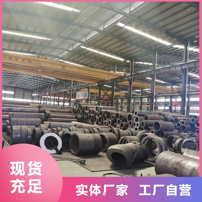 无缝钢管p91无缝钢管质量好