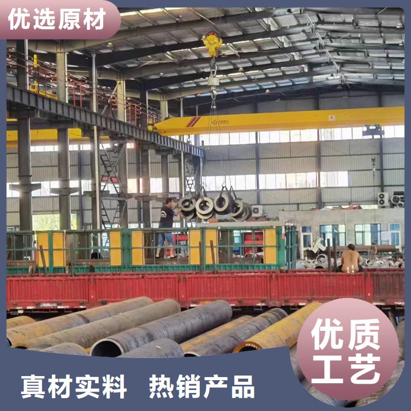 无缝钢管20G无缝钢管价格地道