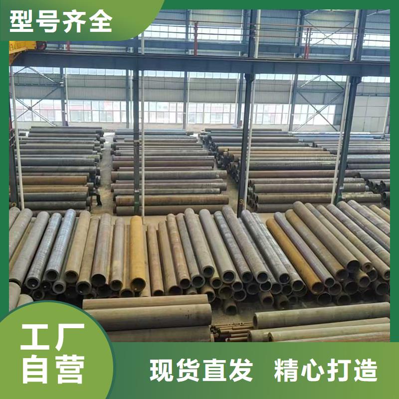 无缝钢管_Q345C无缝钢管客户信赖的厂家