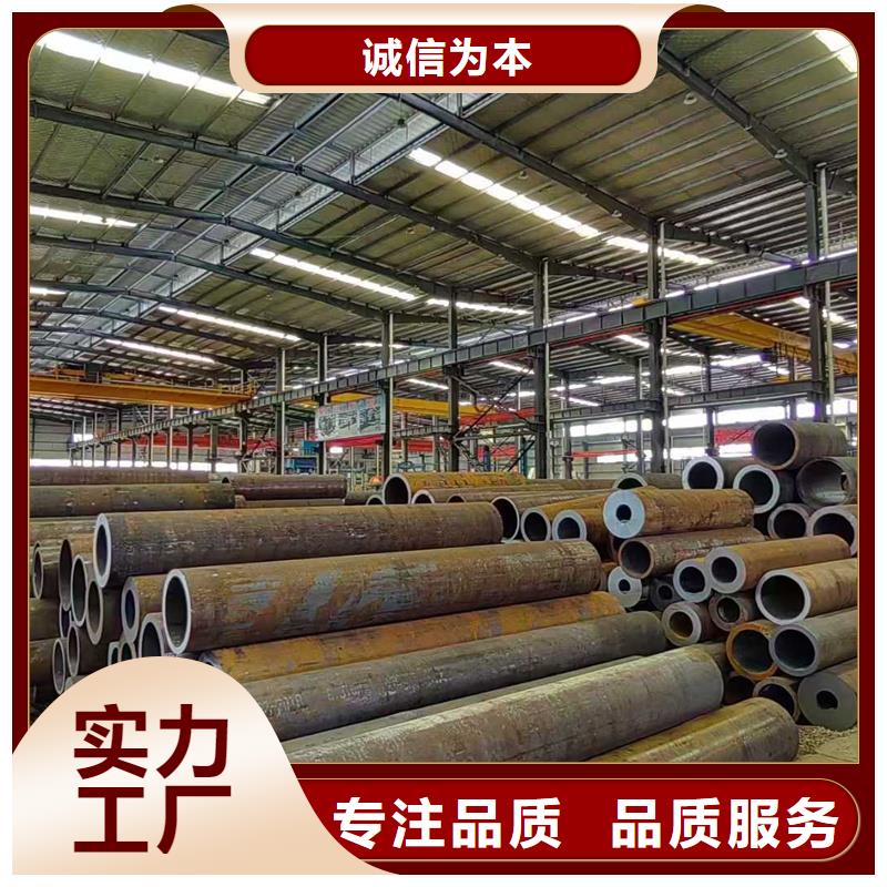 无缝钢管_Q345C无缝钢管客户信赖的厂家