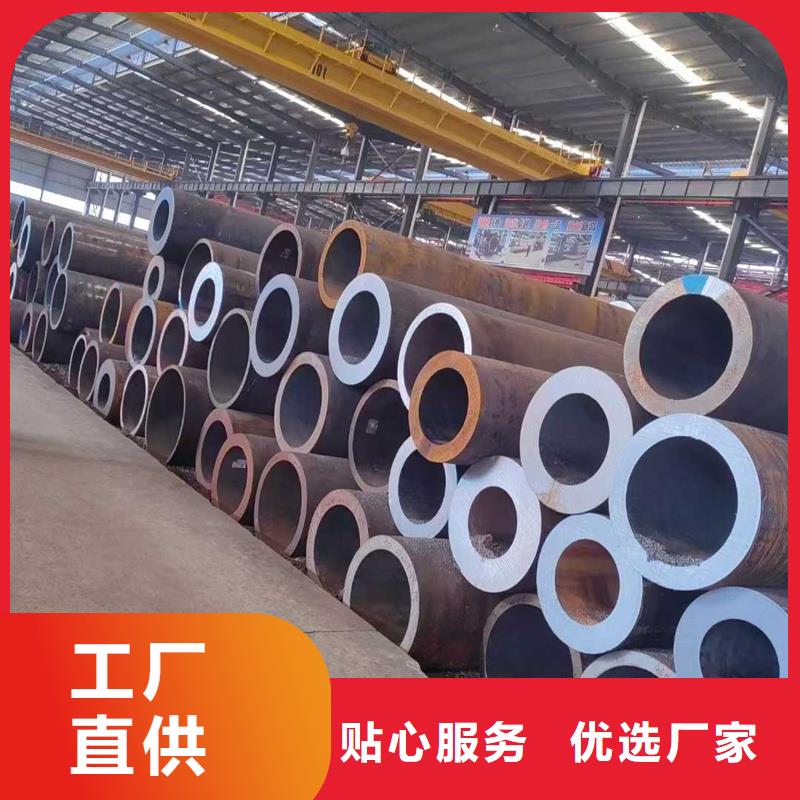 无缝钢管20G无缝钢管价格地道