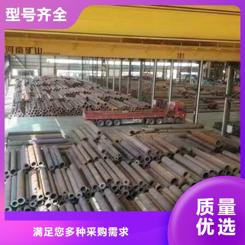 无缝钢管p91无缝钢管质量好