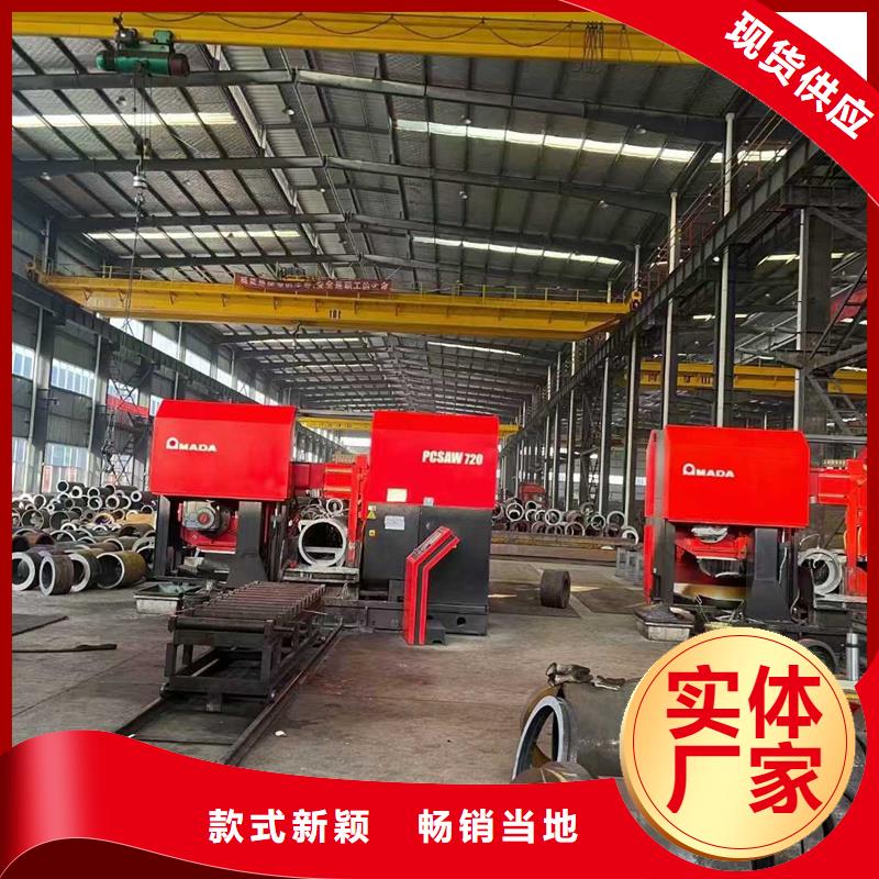 无缝钢管Q345B无缝钢管优选货源