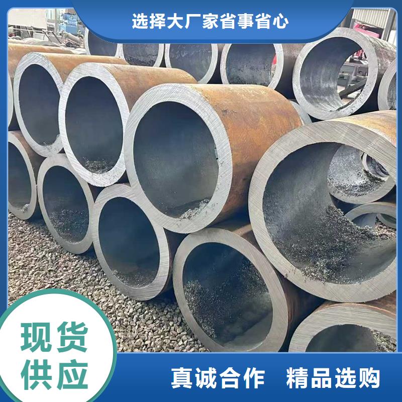 无缝钢管20G无缝钢管价格地道