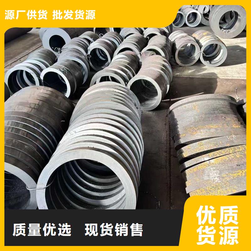 无缝钢管ST45.8-III无缝管订制批发