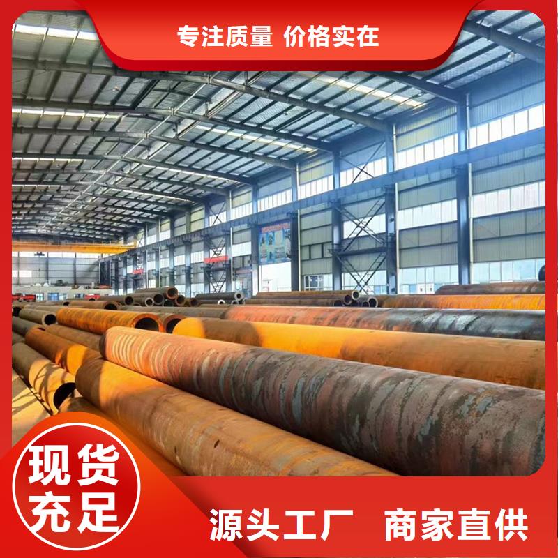 无缝钢管20G无缝钢管价格地道