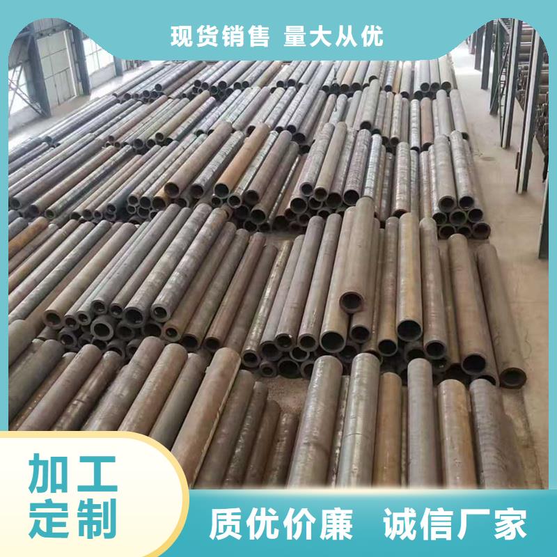 无缝钢管15CrMoG无缝管追求细节品质