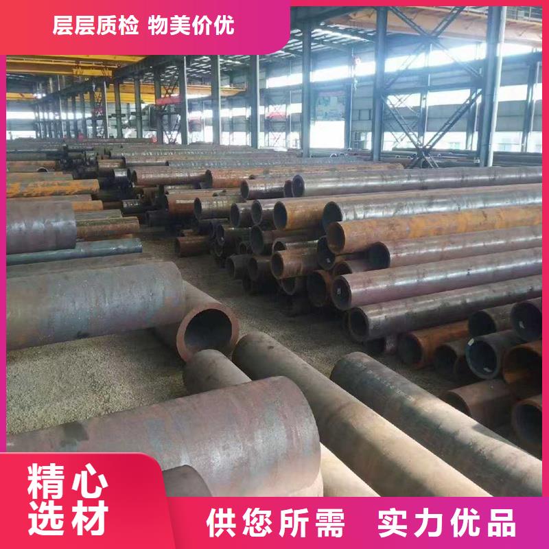 无缝钢管p91无缝钢管质量好