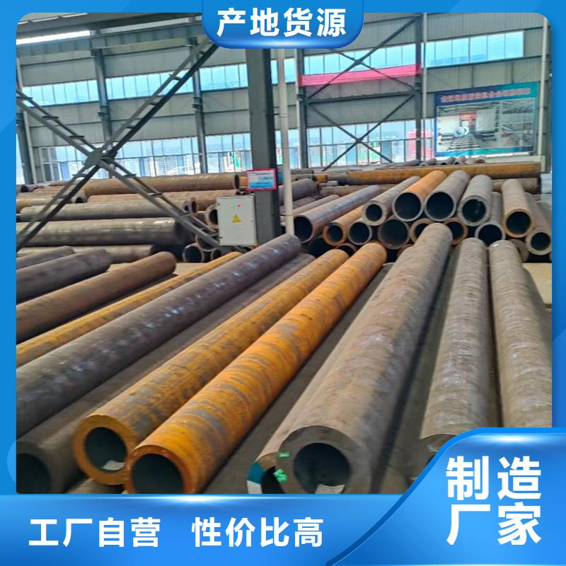 无缝钢管_L390管线管无缝管今年新款