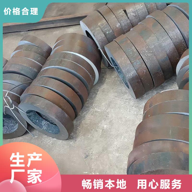 无缝钢管3087无缝管厂家直发