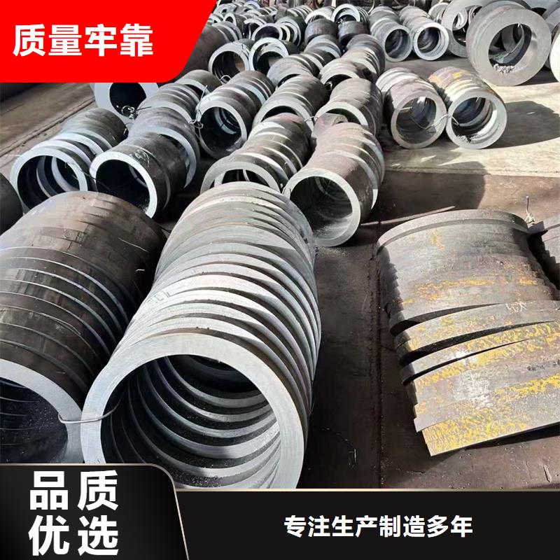 无缝钢管3087无缝管厂家直发