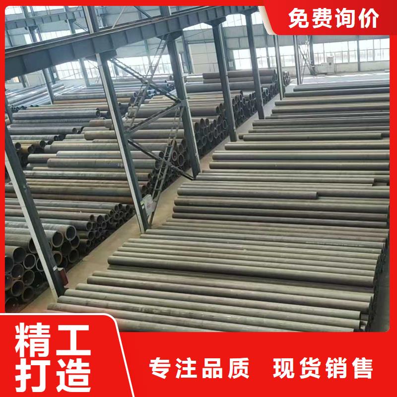 无缝钢管_Q345C无缝钢管客户信赖的厂家