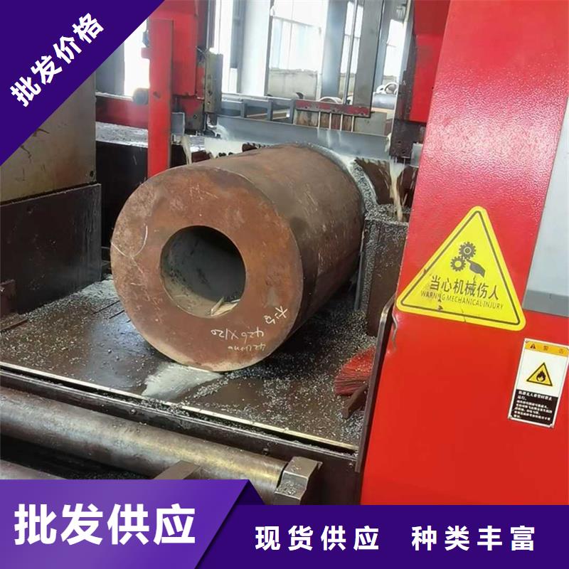 无缝钢管Q345B无缝钢管优选货源